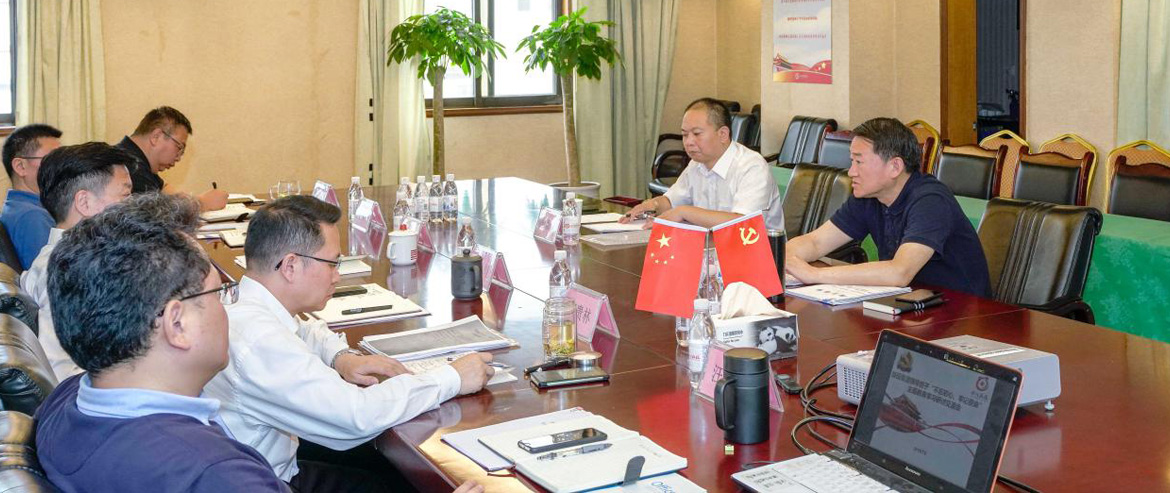 尊龙凯时集团党委召开“不忘初心、牢记使命”主题教育集中研讨交流会