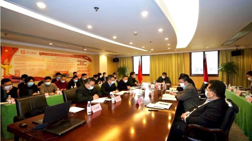 “两手抓、两手硬、两战赢”——集团召开疫情防控领导小组第六次会议