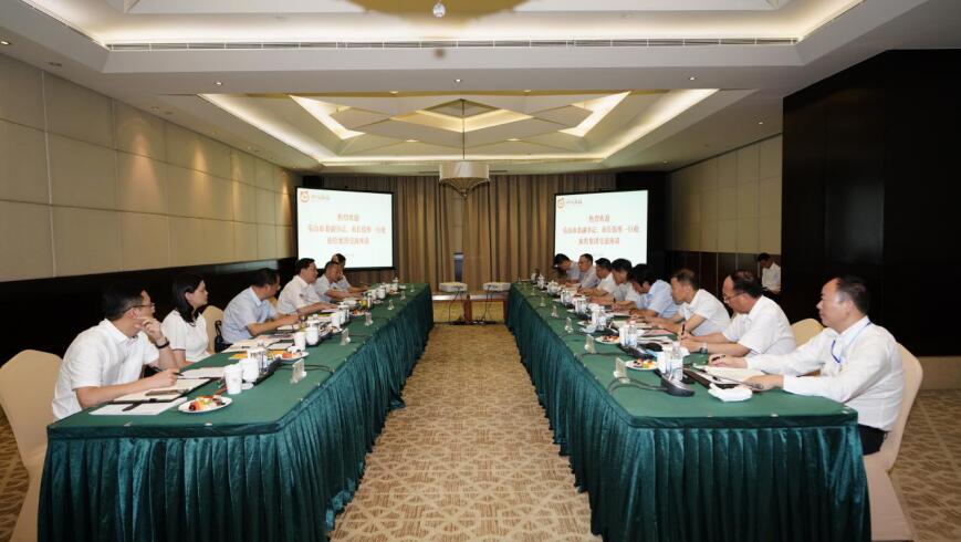 任丁董事长会见乐山市委副书记、市长张彤一行