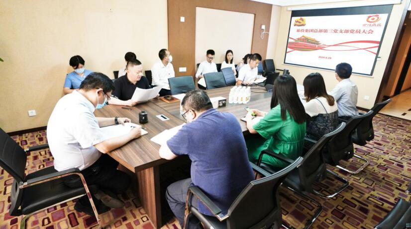 “担使命、找差距、抓落实、做群众身边的好党员”