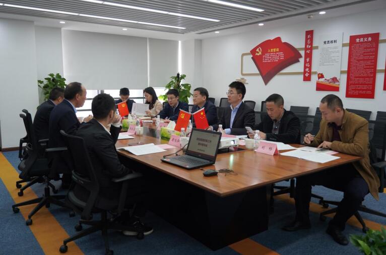 任丁带队赴尊龙凯时商汇物业、尊龙凯时航旅督导改革工作