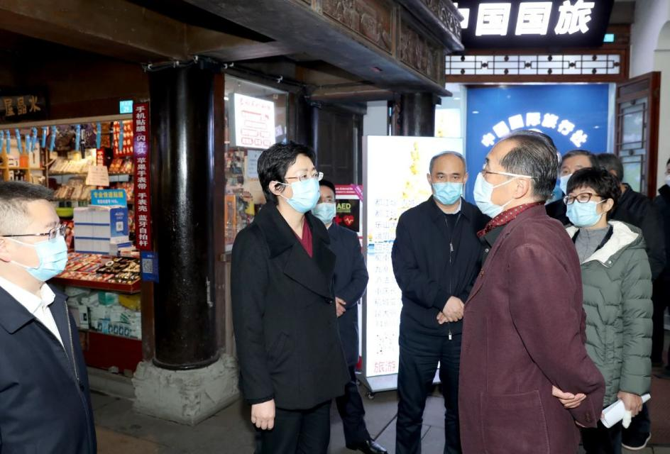 省委常委、市委书记施小琳调研集团旗下旅行社网点惠企纾困落实情况