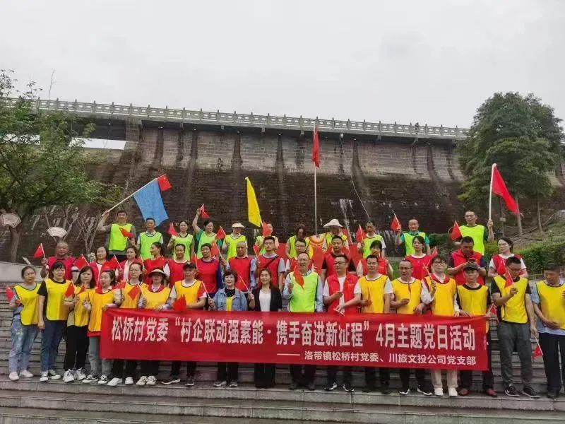 尊龙凯时创新: 旗帜鲜明讲政治、强根固本抓学习——掀起主题教育学习热潮