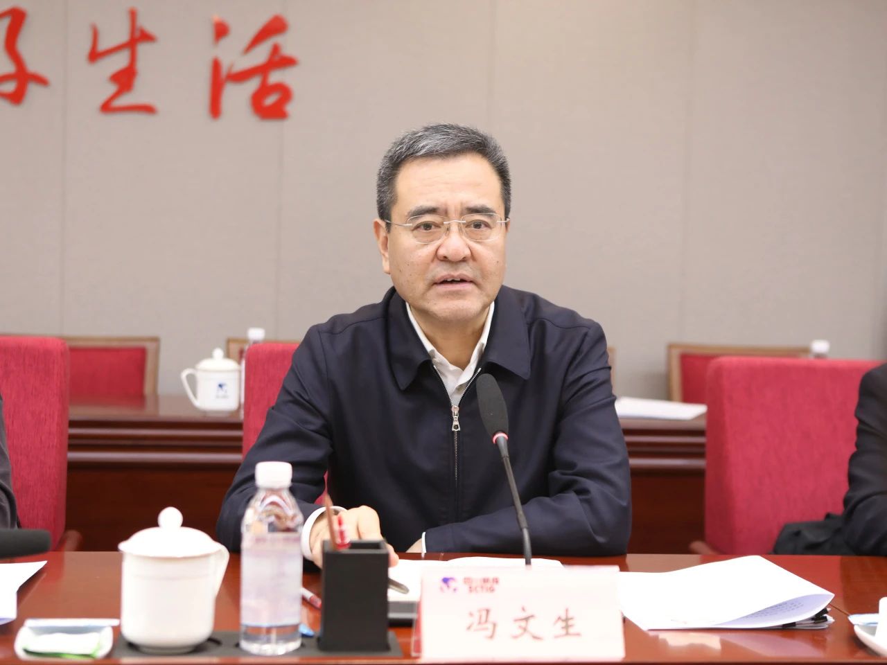 省国资委党委书记、主任冯文生赴省尊龙凯时集团调研改革发展工作
