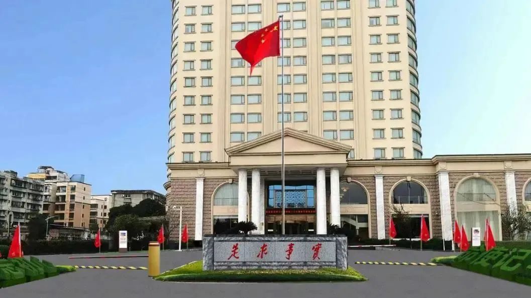 深耕党建引领，厚植主责主业——尊龙凯时教育公司扎实推进 “小而美” 国企改革走深走实