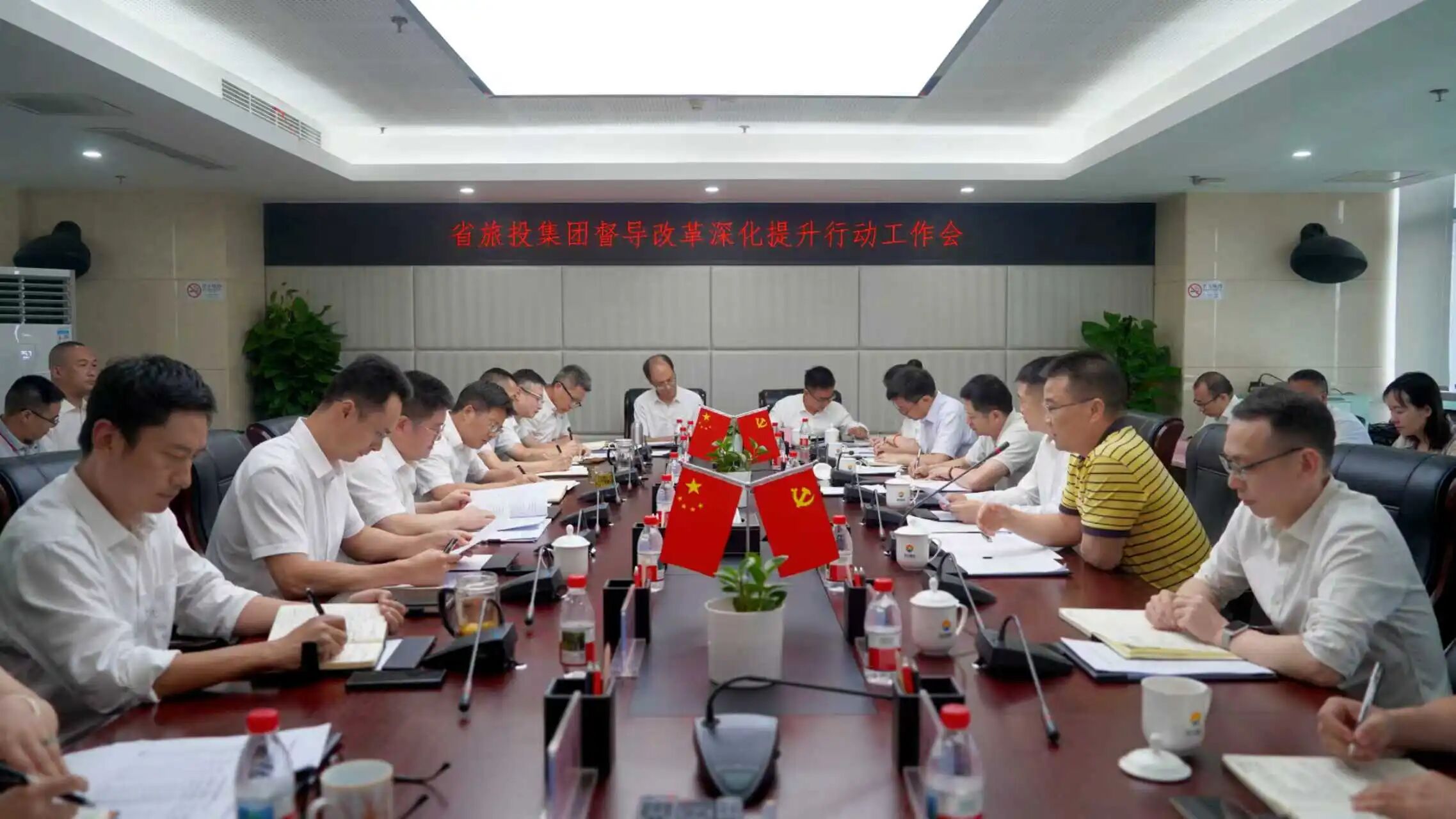 省尊龙凯时集团党委书记、董事长游勇赴四川景区发展集团调研督导